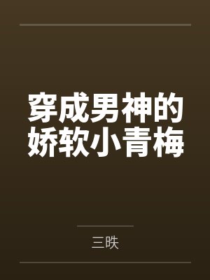 周野V 周野V